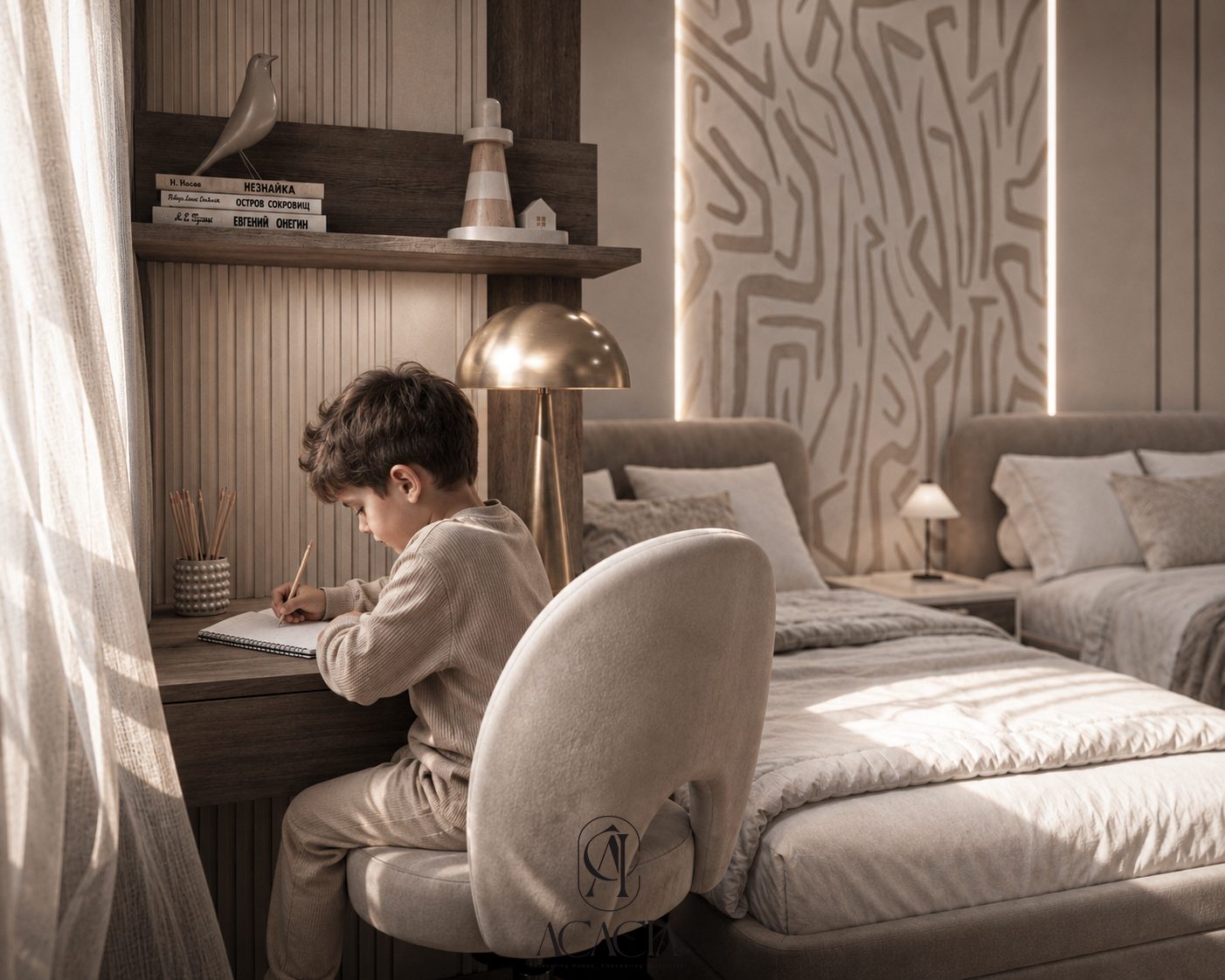 Wisal Apartment kids room writing desk
